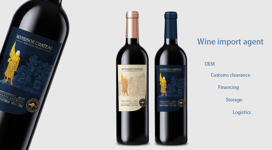 Wine